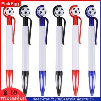 PickEgg ปากกาฟุตบอลพลาสติก6ชิ้นสำหรับตกแต่งฟุตบอลปากกาชี้ลูกบอลพลาสติก-ปากกาชี้ S งานฝีมือ