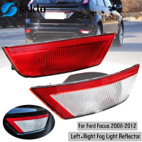 (Ssklo) ด้านหลังกันชน Reflector Light สำหรับ Ford Focus-2009, 2010, 2011, 2012, 2013, 2014สำหรับ Ecosport-2013, 2014, 2015หลอดไฟ Orignal คุณภาพ