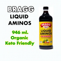 Bragg Liquid Aminos 946 ml. (ซอสปรุงรสคีโตขวดใหญ่)