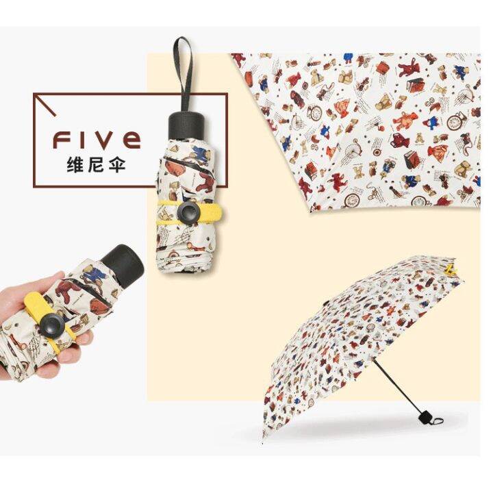 folding-small-parasol-umbrella-mini-pocket-umbrella-for-gril