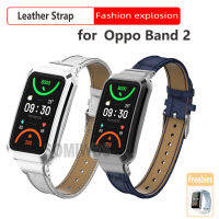 สายหนังพร้อมเคสสำหรับ Oppo Band 2สายนาฬิกาเปลี่ยนได้สำหรับ Band2 Oppo