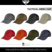 Condor - Mash Tactical Cap หมวกแก๊ป หมวกเบสบอล กันแดด ใส่ได้ทั้งผู้ชายและผู้หญิง one size (มีหลายสีให้เลือก)