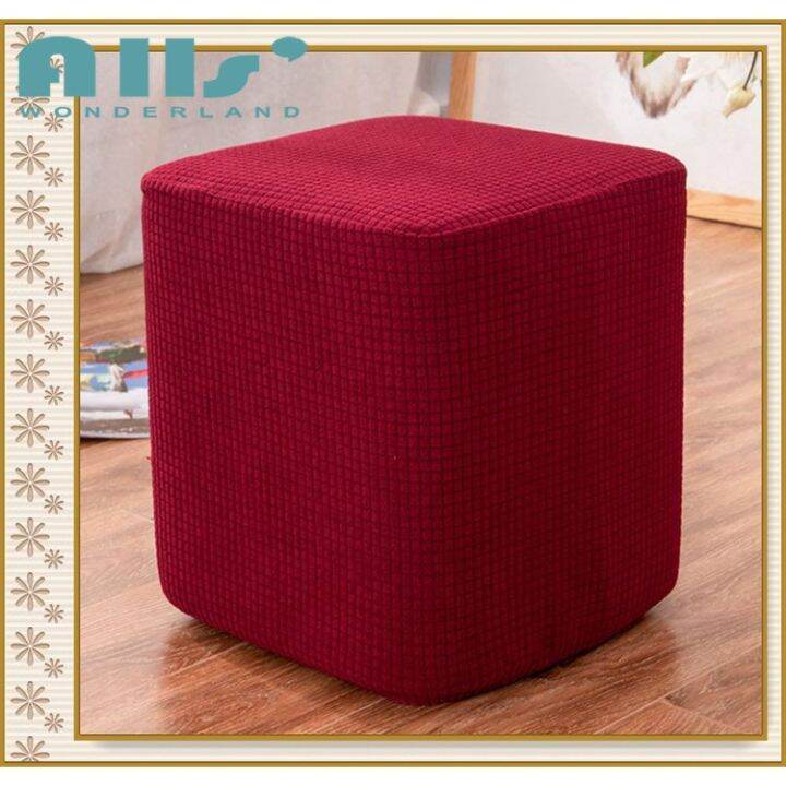 Footstool Cover Ottoman Cover Solid Stretchable Elastic Stool Covers