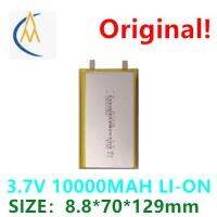 ☜More. 2023. . ลำโพงบลูทูธเคลื่อนที่8870129 3.7V 10000Mah อุปกรณ์พลังงานแสงอาทิตย์