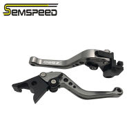 SEMSPEED เบรคคลัทช์ปรับได้ CNC สำหรับรถจักรยานยนต์ For Kawasaki Z650 Z 650 2017-2020 2021 2022