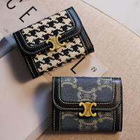 PINGCHUISHOP กระเป๋าวินเทจบัตรหลายใบ Dompet Koin หลายช่องกระเป๋าพับได้ Houndstooth ผู้หญิงกระเป๋าสตางค์ซองใส่การ์ด Hasp คลิปบัตรเครดิตกระเป๋าคลัตช์