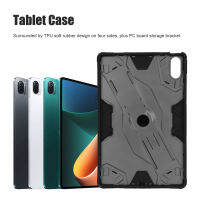 แถบฝาครอบสำหรับ Lenovo ป้องกันฝีมือดีที่ Casing Tablet P11 Pro