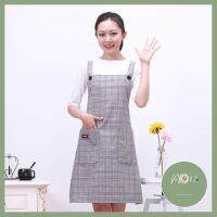 ผ้ากันเปื้อน ผ้าฝ้ายแท้ลายตาข่าย COTTON APRON มาแรง ร้าน PP702