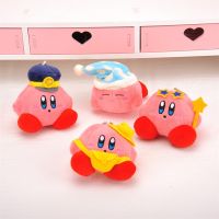 【CW】♨❏﹍  Kawaii Chain Kirby Cartoon New Pendant Childrens