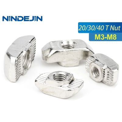 NINDEJIN ขายส่งหัวค้อนน็อต250-1400ชิ้น,หัวค้อนคาร์บอนแบบเลื่อน20 30 40 M3 M4 M5 M6 M8 T ช่องถั่ว