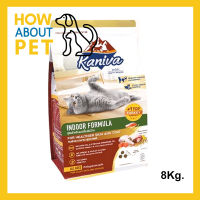 อาหารแมว Kaniva Indoor Cat Food สำหรับแมวเลี้ยงในบ้าน สูตรเนื้อไก่งวง ปลาแซลมอนและข้าว8กก. (1ถุง) Kaniva Indoor Cat Food Turkey Salmon and Rice For All Breed Cats 8kg. (1bag)