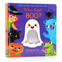 Who said boo? Halloween theme cardboard touch Book flip book with small mirror who said Shh? Parent child interaction cant tear the cardboard book, childrens hide and seek book Yi Hsuan Wu