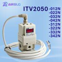 ITV ITV2050 Proportional pneumatic solenoid valve -012N ITV2050-022N -032N-042N-312N-322N-332N-342N electric pneumatic regulator Valves