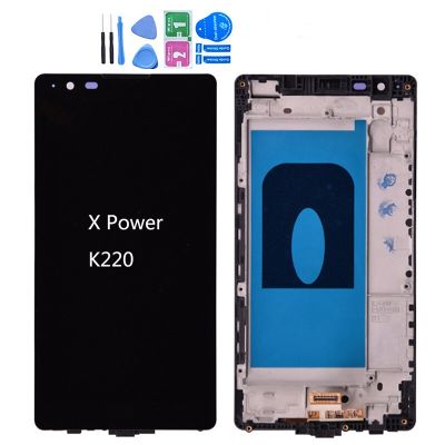 สำหรับ Lg X Power K220ds K220จอ Lcd พร้อมชุดเครื่องอ่านพิกัดหน้าจอสัมผัสพร้อมกรอบ