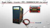 Power supply – inverter – FPC – D5000W/B (24V sine wave)