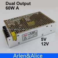 【HOT】 MAS Tools D 60W เอาต์พุตคู่5V 12V แหล่งจ่ายไฟ AC To DC DC4A DC3A