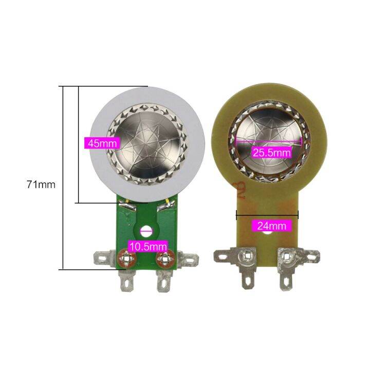 ghxamp-25-5mm-ไทเทเนียมไดอะแฟรมฮอร์นฟิล์มเรซินขดลวดเสียงสามชั้น25-4มม-การซ่อมแซมลำโพงคุณภาพสูง2ชิ้น