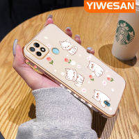 YIWESAN เคสสำหรับ Realme C21ลายการ์ตูนแมวน่ารักเคลือบขอบสุดหรูนิ่มแฟชั่นเคสมือถือซิลิโคนรูปสี่เหลี่ยมเคสกันกระแทกฝาหลังเคสป้องกันเลนส์กล้อง