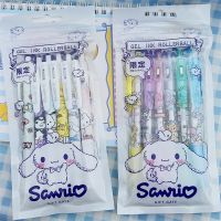 6Pcs/Set Kawaii Gel Pens Set Cute Ballpoint Pen Pучки 0.5mm Black Ink Cartoon School Student Stationery Supplies Caneta