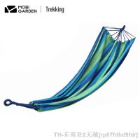 hyfvbu△✳﹍  MOBIGARDEN Sleeping Bed Hammock Camping Folding Backyard Rope Garden