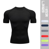 Men Compression Running T Shirt Fitness Tight Short Sleeve Tshirt Training Jogging Shirts Gym Sportswear Quick Dry Rashgard