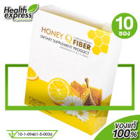 Honey Q Fiber ฮันนี่ คิว ไฟเบอร์ [10 ซอง] ไฟเบอร์ รสเก๊กฮวย