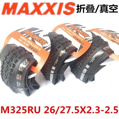 Maggie MAXXIS HG ยางสูญญากาศแบบพับ M325 26 27.5 DH Downhill