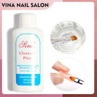 VINANAILSALON น้ำยาเช็ดหน้าเล็บ ช่วยให้เล็บเงา 60ml. อุปกรณ์ทำเล็บ พร้อมส่งทันที!!  N15