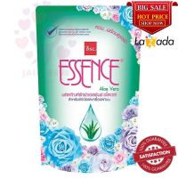 เอสเซ้นซ์ ผลิตภัณฑ์ซักผ้า สูตรอโลเวร่า ชนิดเติม 700 มล. Essence Liquid Detergent Aloe Vera Formula Refill 700 ml.