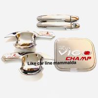 พร้อมส่ง โปรโมชั่น วีโก้แชมป์ VIGO champ เบ้ากันรอย ครอบมือจับ ครอบฝาถังน้ำมัน สีโครเมี่ยมโลโก้แดง รุ่นแค็บ2ประตู ส่งทั่วประเทศ ฝา ปิด ถัง น้ำมัน ฝา ถัง น้ำมัน แต่ง ถัง น้ำมัน vr150 ฝา ถัง น้ำมัน รถยนต์