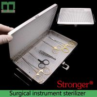 【YF】 Sterilising trays surgical operating instrument stainless steel monolayer medical sterilization box 23×14×3cm