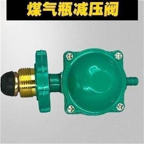 2liter small gas cylinder valve onoff valve is equipped with oxygen Z