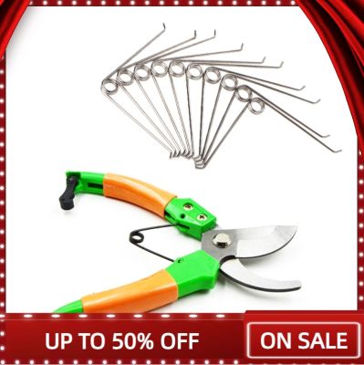 【LZ】 Scissors Compression Spring，10Pcs V Shape Steel Compression Spring， Gardening Scissors Accessories Tool