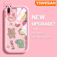 เคส Chenyyyka สำหรับ VIVO Y93 Y93S เคส Y91C การ์ตูนไดโนเสาร์และหมีลวดลายน่ารักสร้างสรรค์เลนส์กล้องถ่ายรูปมอนสเตอร์ตัวน้อยเคสโทรศัพท์โปร่งใสซิลิโคนนิ่มเคสห่อหุ้มกันกระแทก"