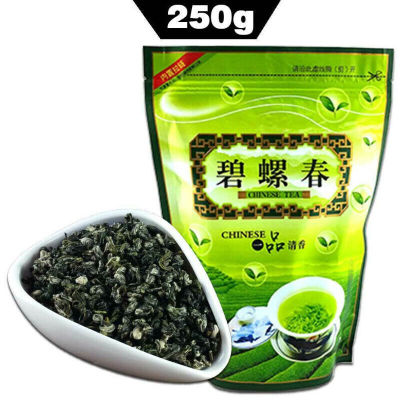 BiLuoChun Green Snail Spring Bi Luo Chun Spring Pi Lo Chun Yunnan Green Tea Chinese tea leaves products Loose leaf original Green Food organic