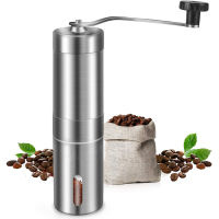 Mybeloved เครื่องบดเมล็ดกาแฟ แสตนเลส ที่บดกาแฟ มือหมุน เครื่องบดเมล็ดกาแฟมือหมุน Stainless Steel Hand Coffee Grinder