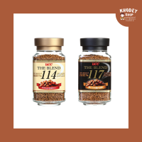 UCC The Blend 114 (Soft &amp; Mild) และ 117 (Strong&amp;Aroma) 90 g. กาแฟนำเข้าจากญี่ปุ่น