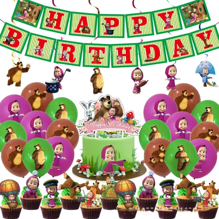 OKDEALS New Paper Plate Baby Shower Party Holiday Masha and The Bear ...