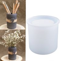 【CW】 Silicone Mold forCylinder Flower Pot Pen Holder Mould Handmade UV Epoxy Resin Concrete Ceramic Clay Casting Mold Home Decor