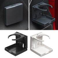 【CW】 Universal Adjustable HighCup Drink Holder Multifunctional Install FittingsCarSupplies Truck Boat Camper SUV