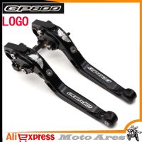 สำหรับ GILERA GP 800 GP800 2010-2014อุปกรณ์เสริมรถจักรยานยนต์คันโยกปรับพับปรับขยายได้คลัตช์เบรก