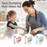 7Pc Dumpling Maker Reusable Dumpling Press Mold With 3 Stainless Steel Dough Cutter Household Manual Dumpling Maker Machine Tool