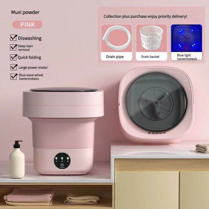 Portable washing machine store lazada