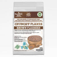 Organic/Bio Crunchy Brown Flaxseed Flakes | บราวด์ แฟลกซีด แฟล็กซ์ อบพอง 330g