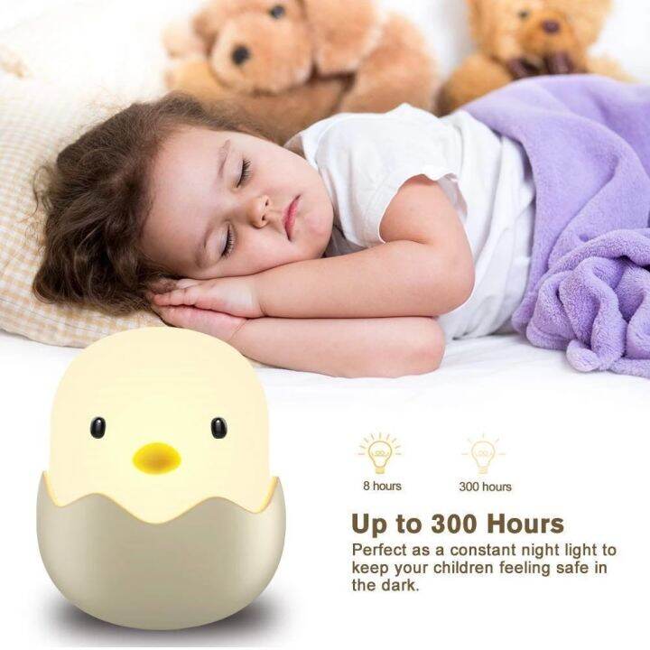 led-children-touch-night-light-soft-silicone-usb-rechargeable-bedroom-decor-gift-animal-egg-shell-chick-bedside-lamp-night-lights