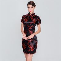 【CW】 Fashion Black Red Chinese Women 39;s Satin Mini Cheongsam Qipao Dress Flower Size S M L XL XXL XXXL 4XL 5XL 6XL J4031