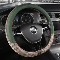 Leather linen steering wheel cover D shape Steering Wheels Accessories