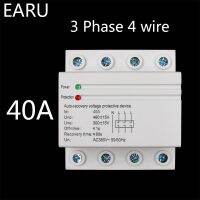 32A 60A 380V 3P N Din Rail Self Recovery Restore Automatic Reconnect Over Under Voltage Lightening Protection Protective Relay