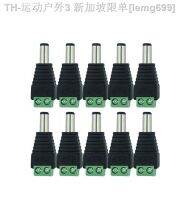 【CW】∏◑  10 Pcs 12V 2.1 x 5.5mm Male Plug Jack for single