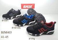 Baoji รองเท้าออกกำลังกาย วิ่ง เบา พื้นairmax เบอร์41-45 BJM403